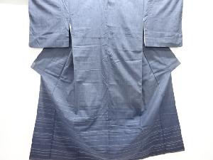 横段模様織り出し手織り真綿紬付け下げ着物